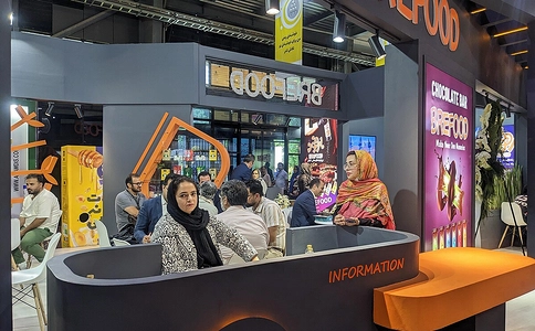 伊朗德黑兰农业和畜牧业展览会iran agro(现场照片)9