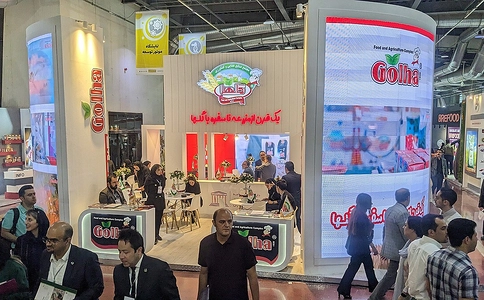 伊朗德黑兰农业和畜牧业展览会iran agro(现场照片)4