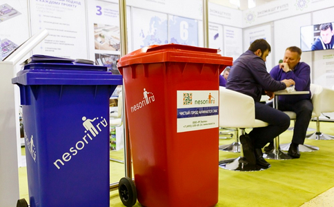 俄罗斯莫斯科废弃物处理及回收技术展览会