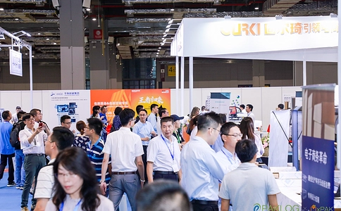 中国包装工业展览会MEGA PACK EXPO（现场照片）13