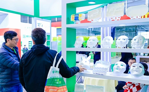 中国包装工业展览会MEGA PACK EXPO（现场照片）21