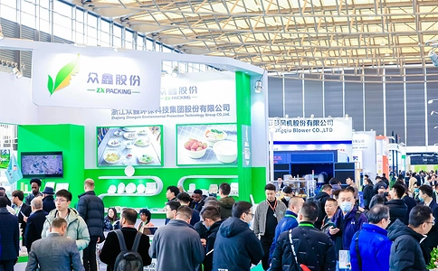 中国包装工业展览会MEGA PACK EXPO（现场照片）8