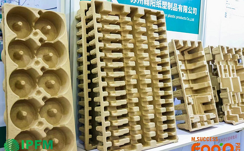中國包裝工業(yè)展覽會(huì )