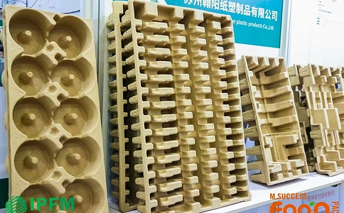 中国包装工业展览会MEGA PACK EXPO(现场照片)35