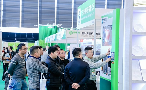 中国包装工业展览会MEGA PACK EXPO（现场照片）18