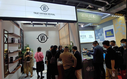 中國（上海）眼鏡業(yè)展覽會(huì )