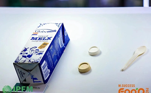 中国包装工业展览会MEGA PACK EXPO(现场照片)33