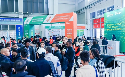 中国包装工业展览会MEGA PACK EXPO（现场照片）2