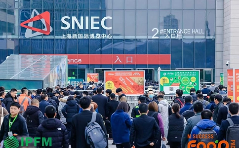 中国包装工业展览会MEGA PACK EXPO(现场照片)1