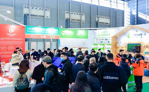 中国包装工业展览会MEGA PACK EXPO（现场照片）23