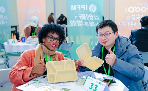 中国包装工业展览会MEGA PACK EXPO（现场照片）27
