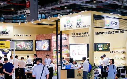 中国包装工业展览会MEGA PACK EXPO（现场照片）11