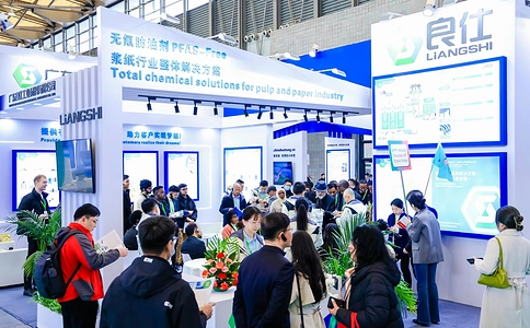 中国包装工业展览会MEGA PACK EXPO（现场照片）10