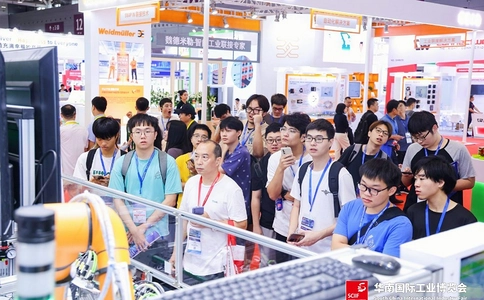 华南(深圳)国际工业博览会SCIIF(现场照片)17