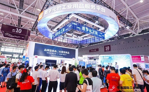 华南(深圳)国际工业博览会SCIIF(现场照片)4