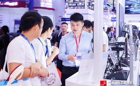 华南(深圳)国际工业博览会SCIIF(现场照片)12