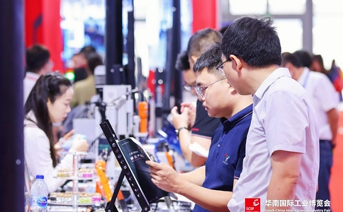 华南(深圳)国际工业博览会SCIIF(现场照片)3