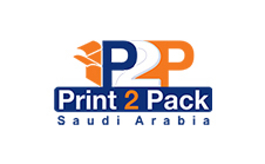 沙特包装及印刷展览会