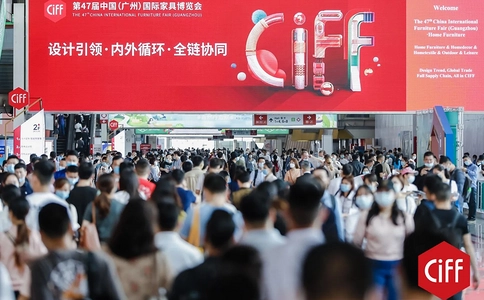 广州国际家具博览会CIFF(现场照片)5