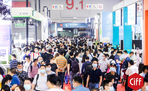廣州國際家具博覽會(huì )