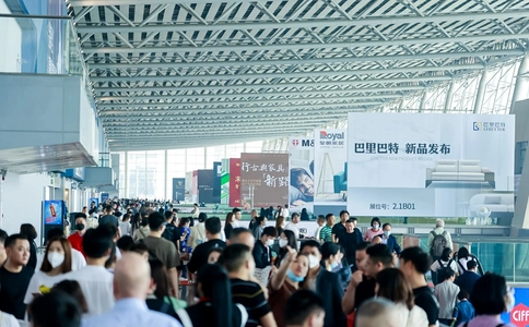 广州国际家具博览会CIFF(现场照片)1