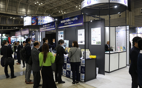 日本嵌入式展览会