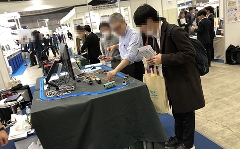 日本嵌入式展览会EdgeTech