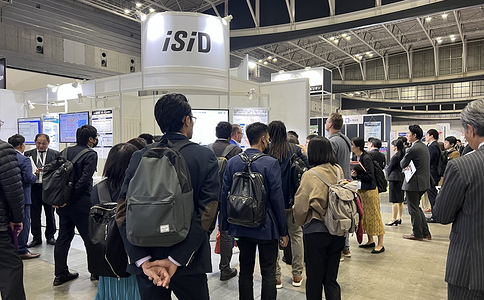 日本嵌入式展览会