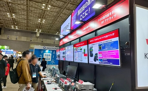 日本嵌入式展览会EdgeTech