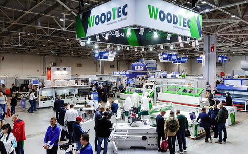 俄罗斯家具及木工机械展览会