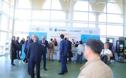 哈萨克斯坦石油及天然气展览会