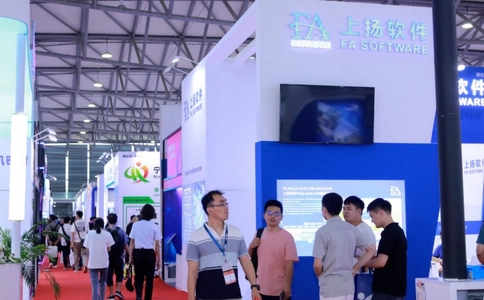 上海国际半导体展览会Semicon china