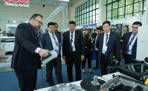 乌兹别克斯坦冶金及金属加工展览会