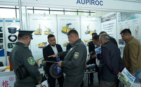 乌兹别克斯坦化工展览会Uz Chem Plast Expo