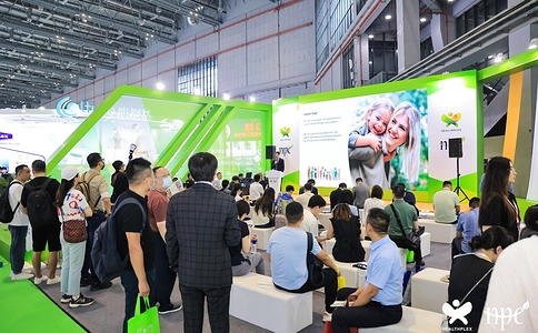 中国国际健康产品展览会HNC（现场照片）22