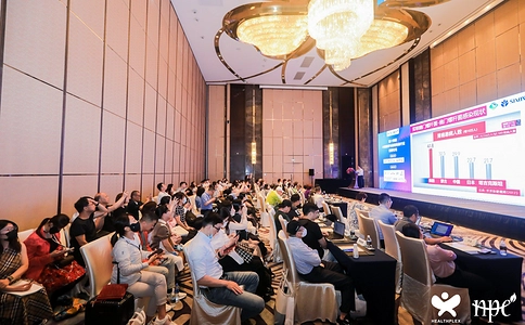 中国国际健康产品展览会HNC（现场照片）14