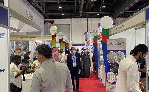 迪拜塑料橡胶展览会Arab Plast