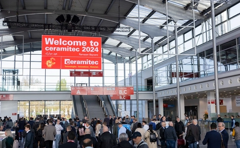 德国慕尼黑陶瓷工业展览会Ceramitec Munich(现场照片)1