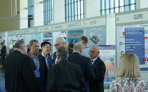 乌兹别克斯坦化工展览会Uz Chem Plast Expo