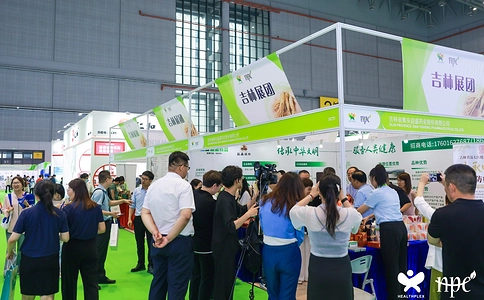 中国国际健康产品展览会HNC（现场照片）12