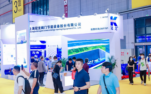 上海国际泵管阀展览会  
