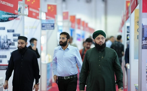 迪拜塑料橡胶展览会Arab Plast