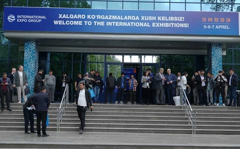乌兹别克斯坦化工展览会Uz Chem Plast Expo