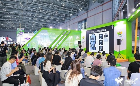 中国国际健康产品展览会HNC（现场照片）16