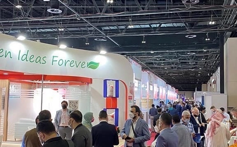 迪拜塑料橡胶展览会Arab Plast