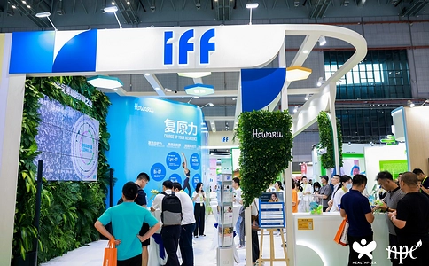 中国国际健康产品展览会HNC（现场照片）10