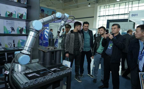 乌兹别克斯坦冶金及金属加工展览会