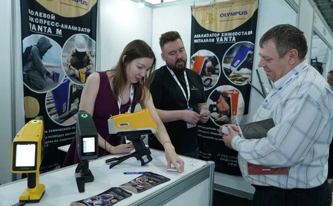 乌兹别克斯坦化工展览会Uz Chem Plast Expo