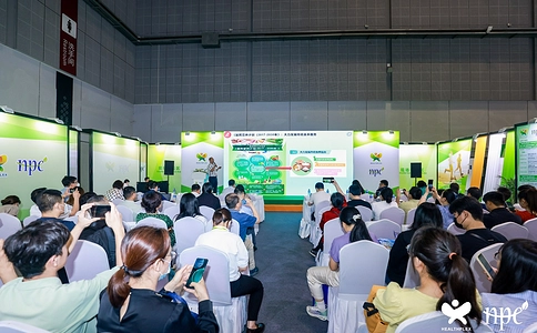 中国国际健康产品展览会HNC（现场照片）19