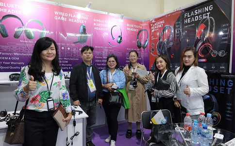 印尼消费电子展览会